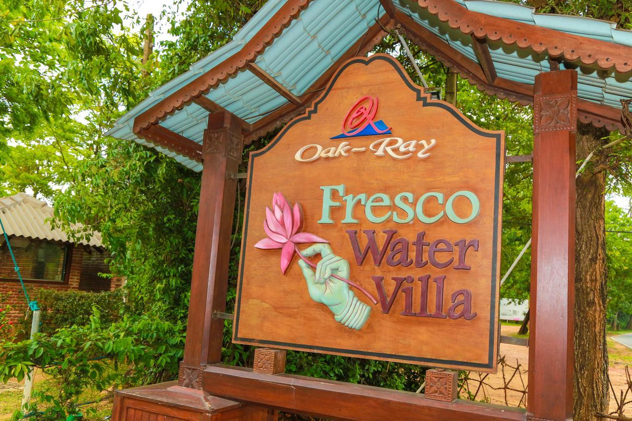 Fresco Water Villa Sigiriya Eksteriør bilde
